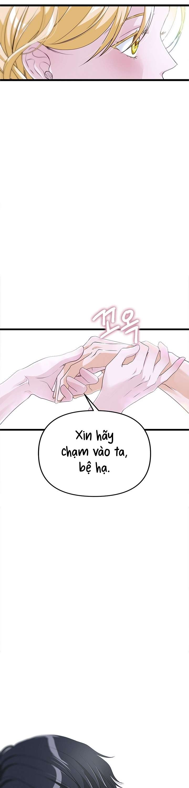 [ 18+ ] Bệ hạ đã thay đổi rồi! Chap 13 - Next Chap 14