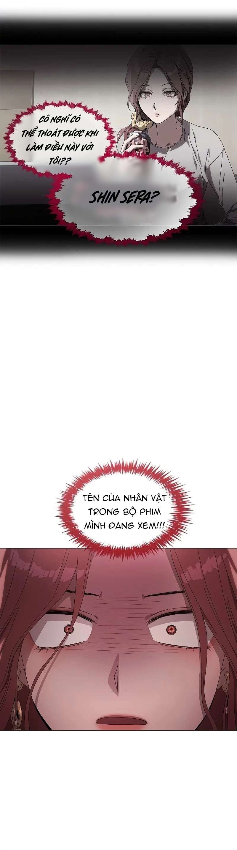 Tôi bị mắc kẹt trong một vở kịch điên rồ Chap 1 - Trang 3