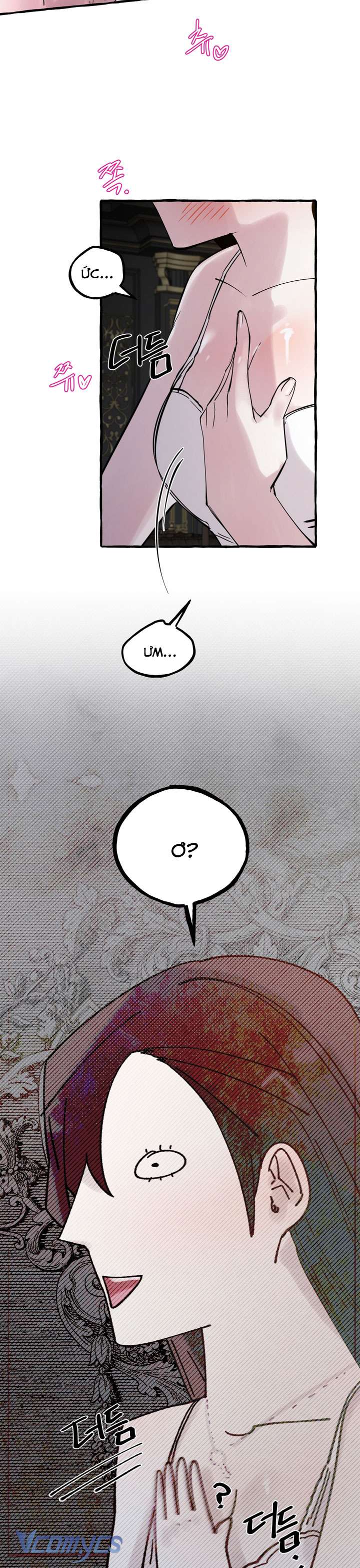 [18+] Hoàng Cung Có Chó Dữ! Chap 29 - Trang 2