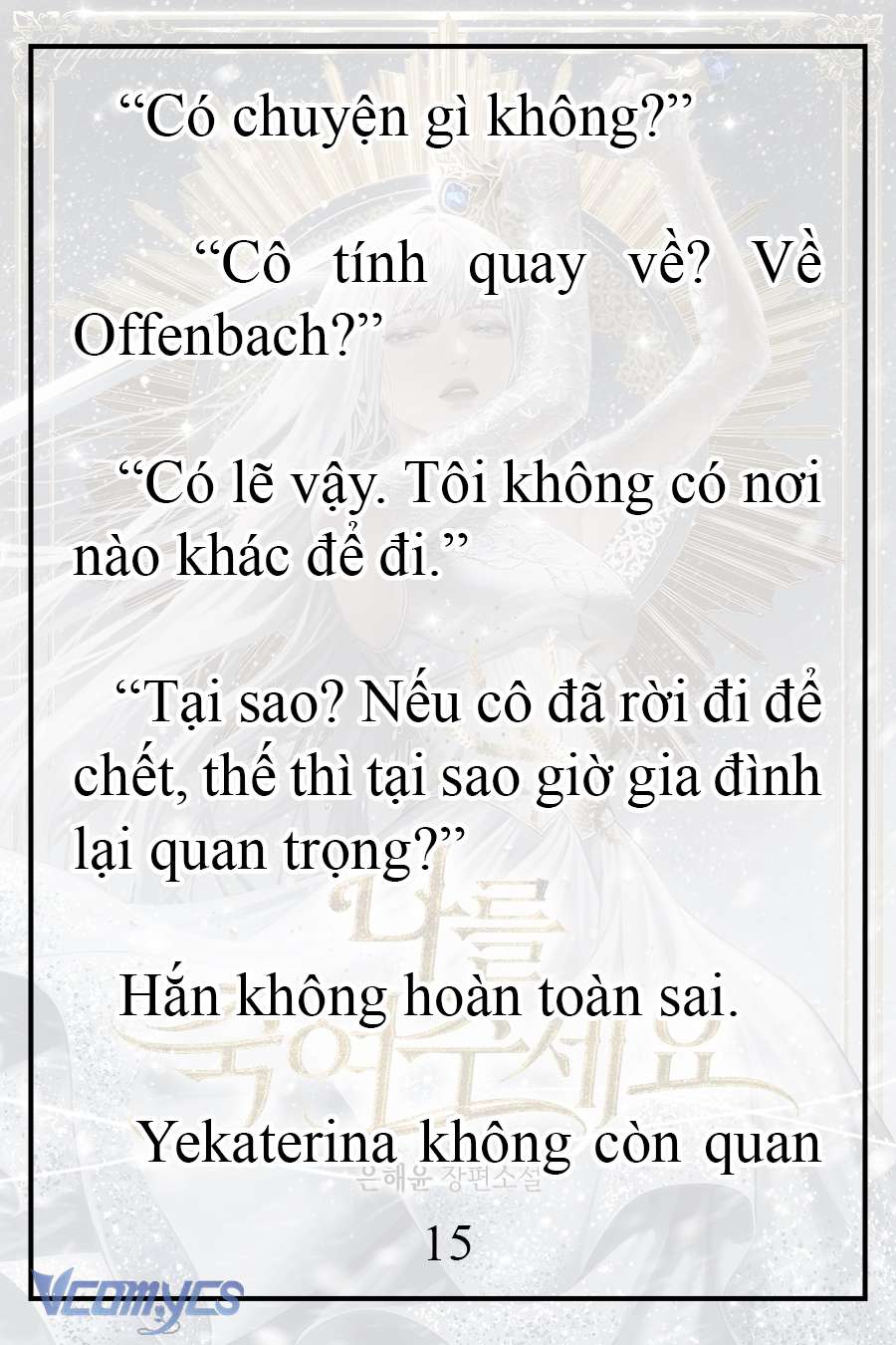 [Novel] Xin Hãy Giết Tôi Chap 18 - Trang 2