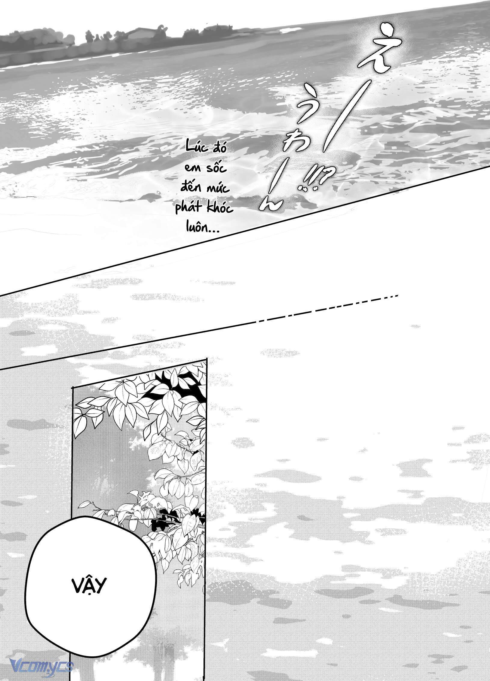 [18+] Một Mình Với Tiền Bối Trong Đêm Bão~ Chapter 3 - Trang 3