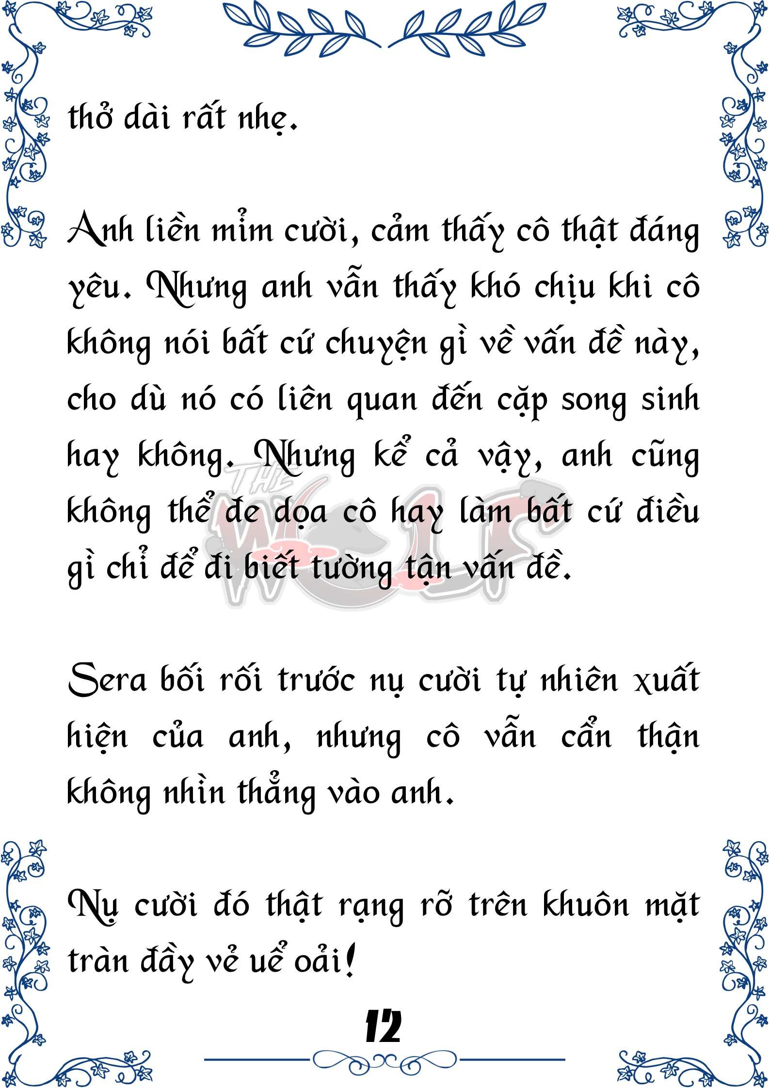 Tôi Trở Thành Gia Sư Của Cặp Song Sinh Hoàng Gia Chap 47 - Trang 2