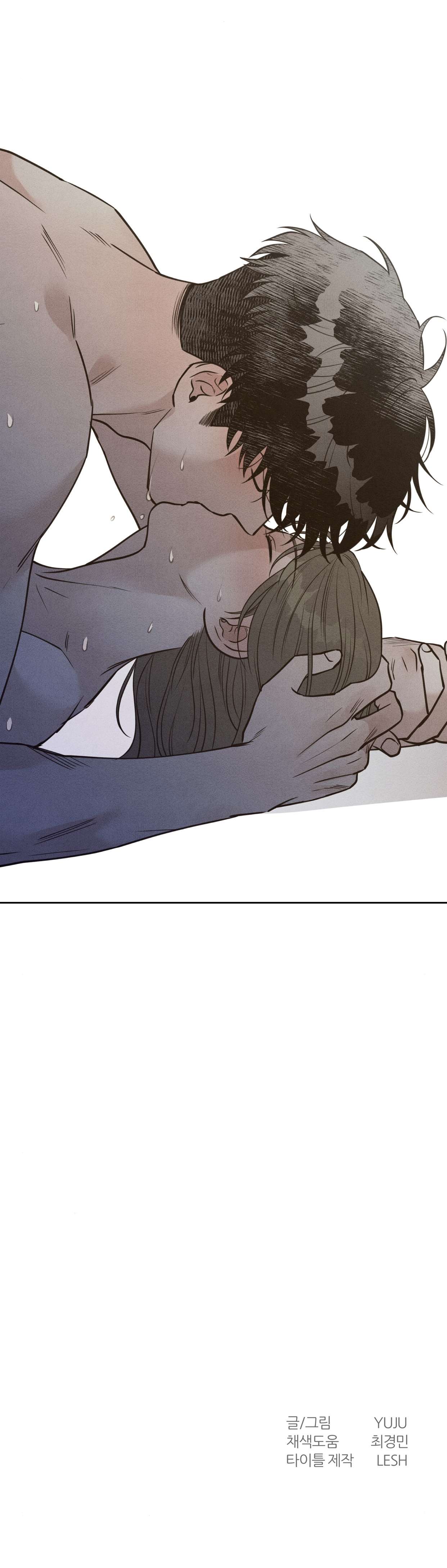 Tôi Nhặt Được Con Rắn Trên Đường Đi Làm Về Chap 4 - Trang 2