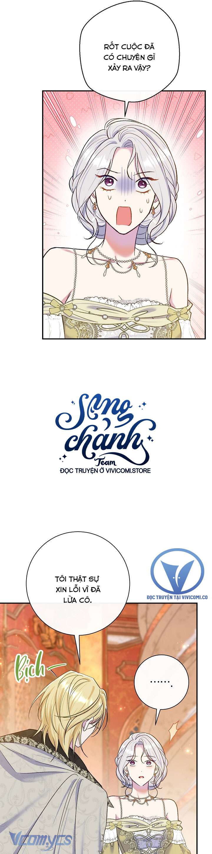 Người Xem Mắt Của Ác Nữ Quá Hoàn Hảo Chapter 66 - Trang 4