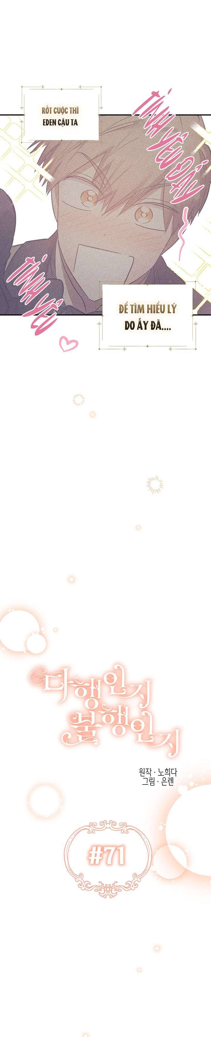 May Mắn Hay Bất Hạnh Chap 71 - Next Chap 72