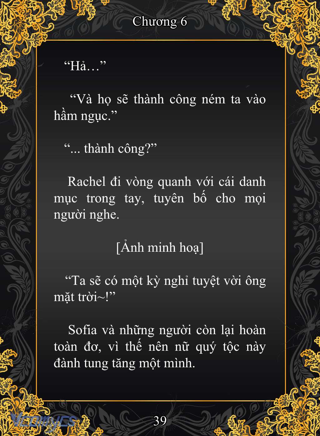 [Novel] Cuộc Sống Ngục Tù Thượng Lưu Của Nhân Vật Phản Diện Chap 6 - Trang 2