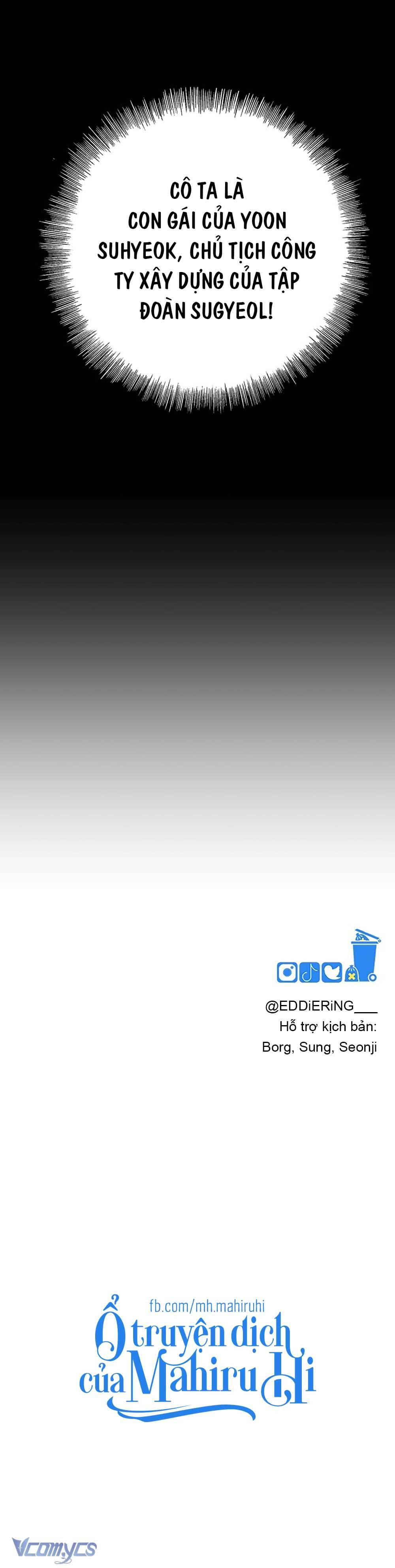 Kẻ Rác Rưởi Không Đáng Được Yêu Chapter 11 - Trang 4