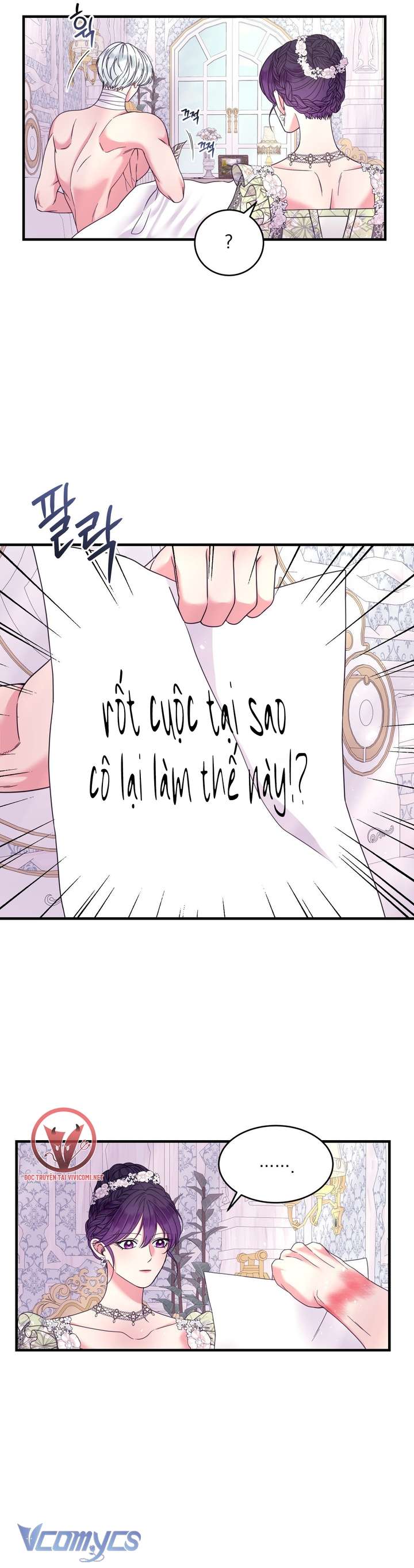 [18+] Anh Trai Đã Thay Đổi Chap 21 - Next Chapter 21.1