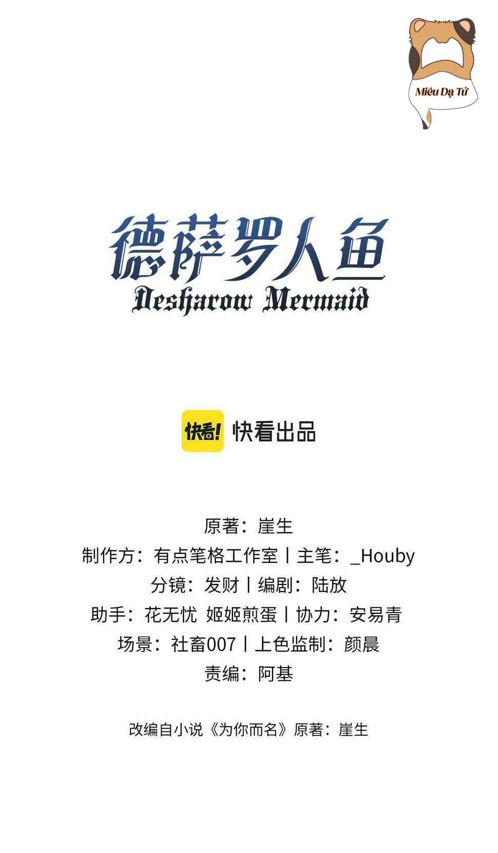 Nhân Ngư Desharow Chapter 1 - Trang 4