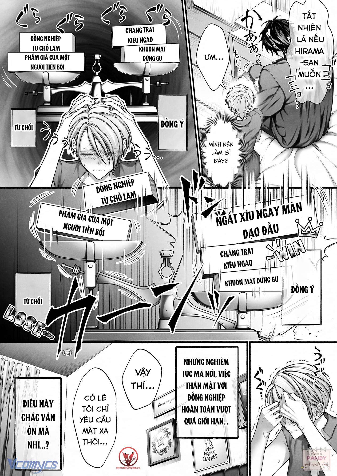 [18+] Cấp Dưới Bí Mật Của Tôi Là Diễn Viên Số 1 Trong Ngành Giải Trí Dành Cho Phụ Nữ. Chap 1 - Trang 2