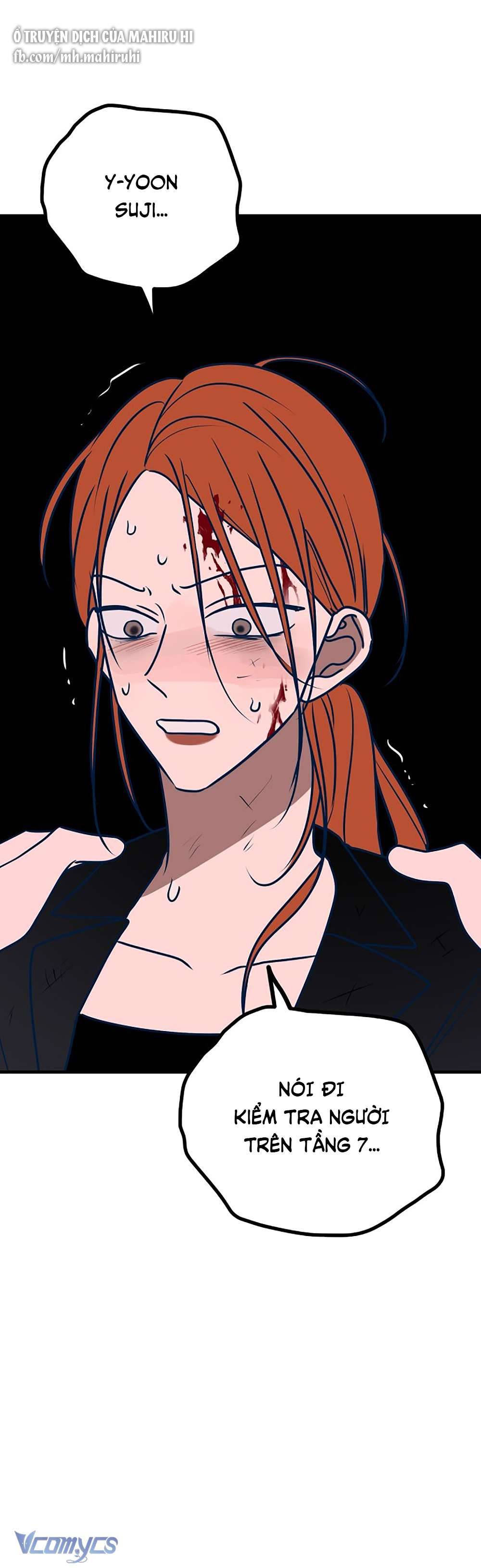 Kẻ Rác Rưởi Không Đáng Được Yêu Chapter 56 - Trang 4