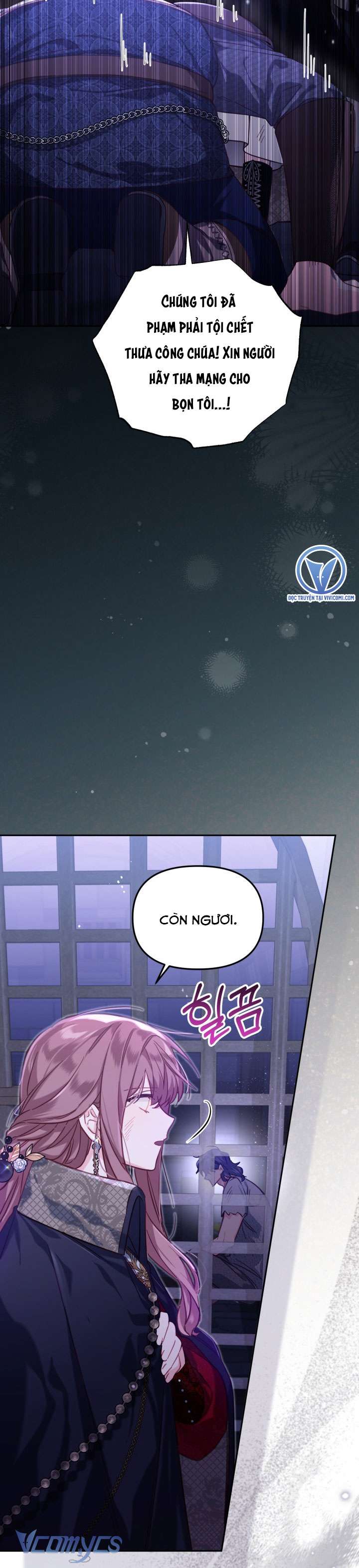 Không Có Chỗ Cho Kẻ Giả Mạo Chap 27 - Trang 2