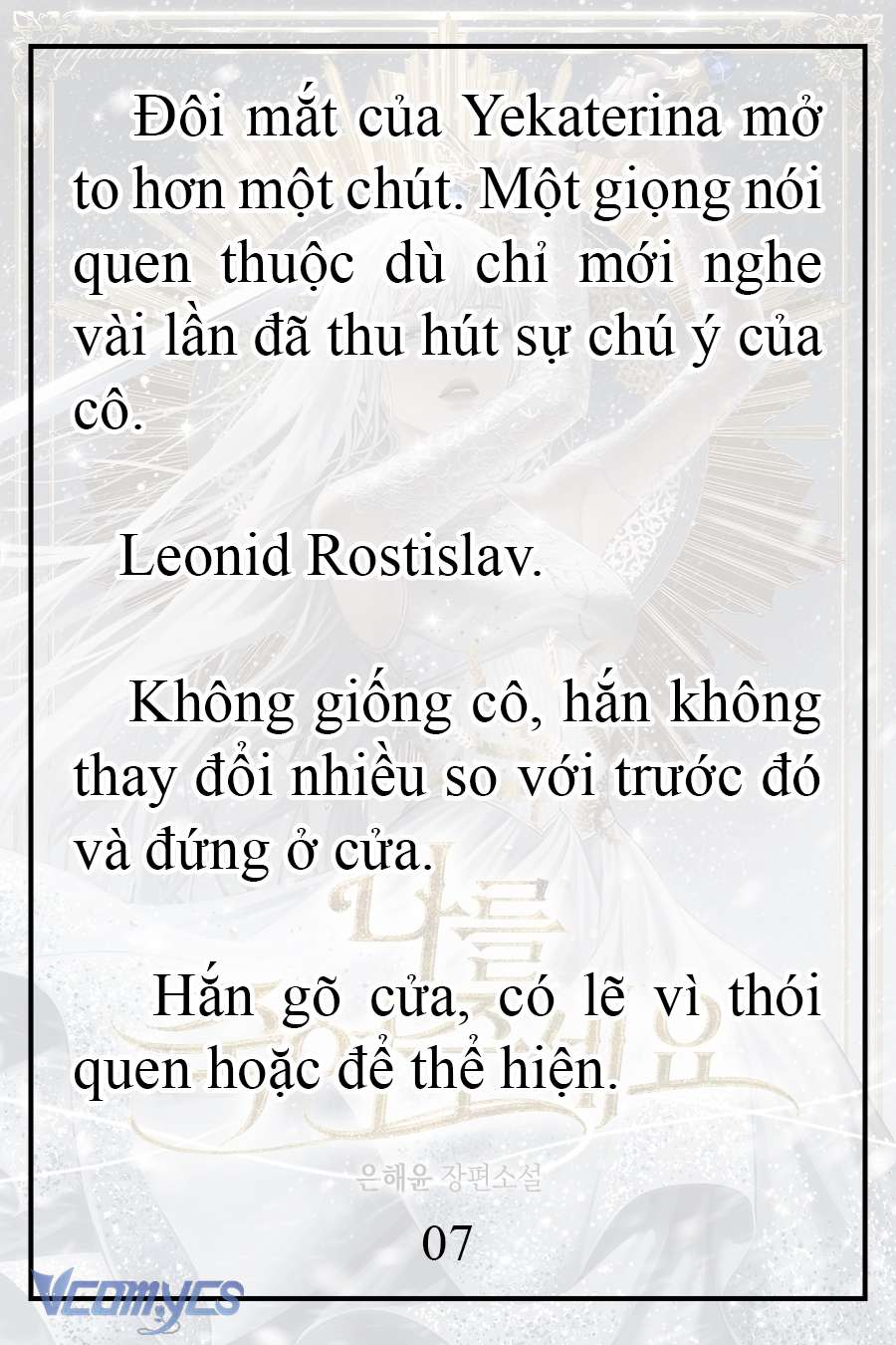 [Novel] Xin Hãy Giết Tôi Chap 16 - Trang 2