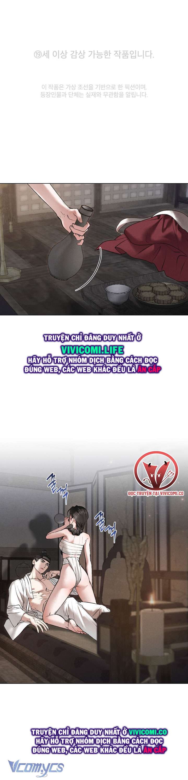 [18+] Đêm Giông Bão Chap 49 - Trang 2