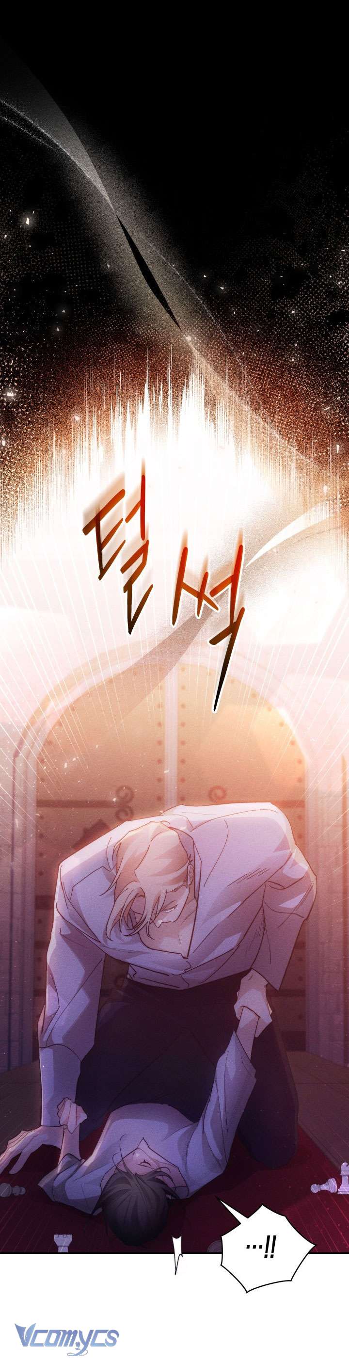 Tiếng Trống Vang Dội Chapter 17 - Next Chapter 18