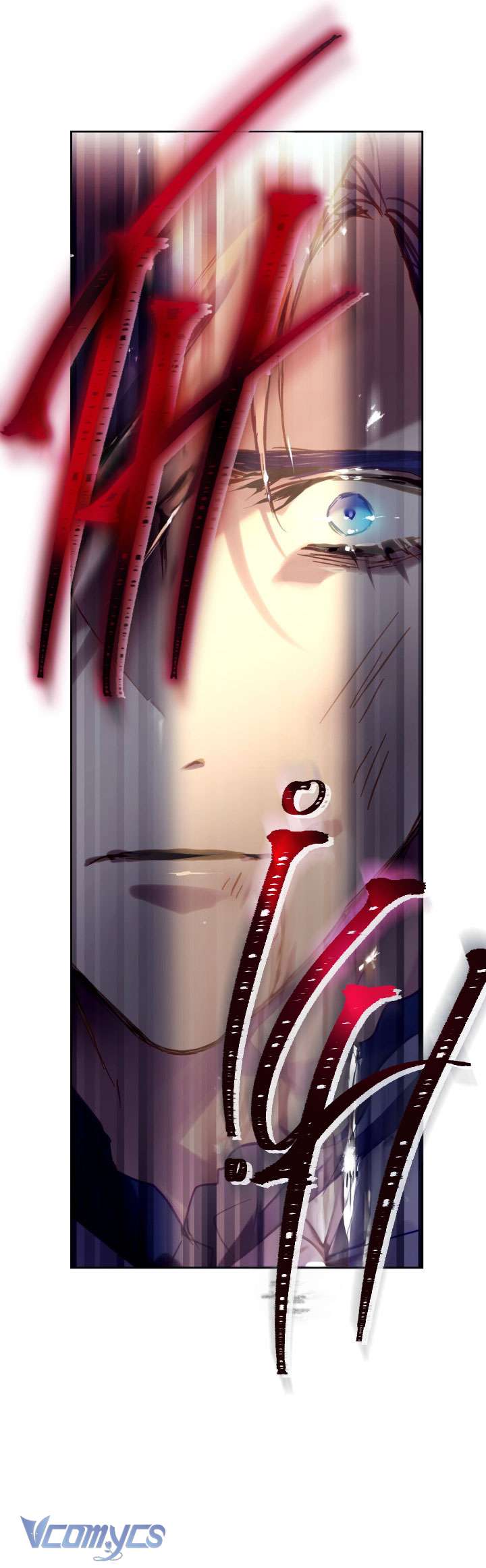 Kết Cục Của Nhân Vật Phản Diện Chỉ Có Thể Là Cái Chết Chapter 160 - Trang 4