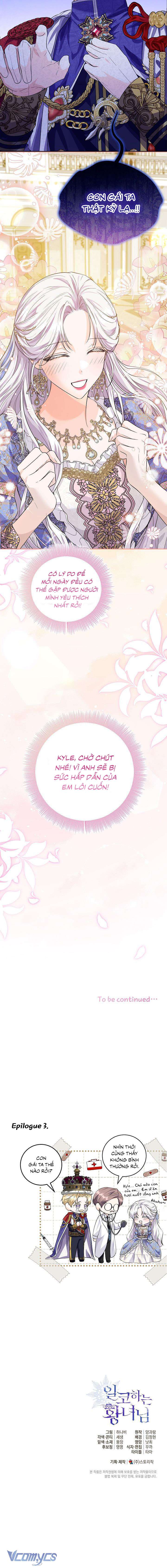 Công Chúa Nhân Danh Fan Cứng Chapter 3 - Trang 4