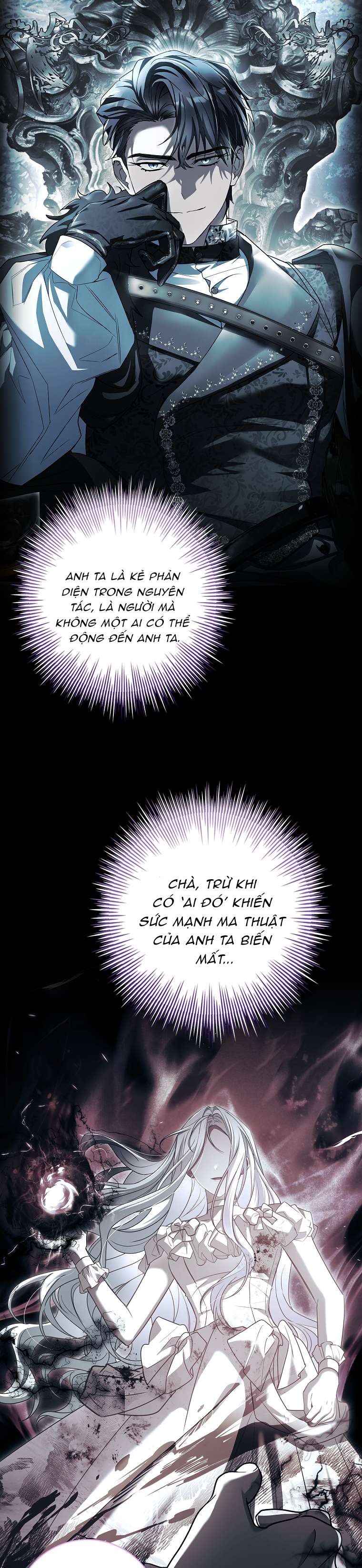 Chồng Ơi, Tại Sao Chúng Ta Không Thể Ly Hôn? Chap 27 - Trang 2
