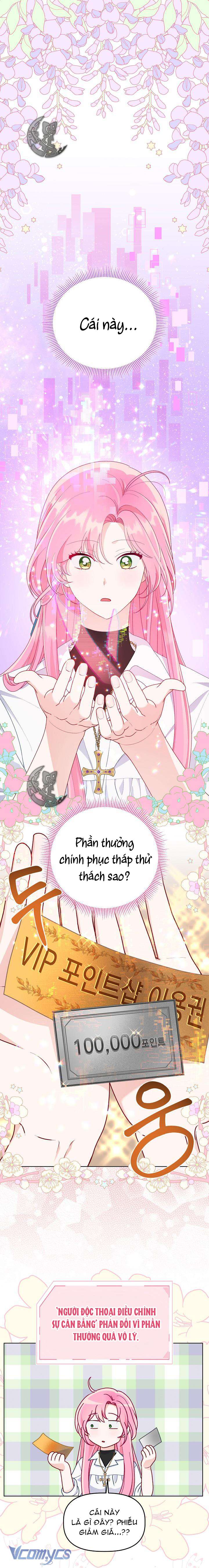 Sự Điều Trị Đặc Biệt Của Tinh Linh Chapter 64 - Trang 4