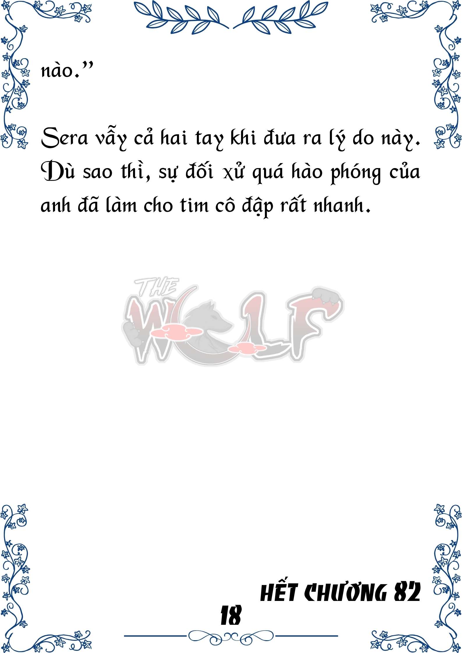 Tôi Trở Thành Gia Sư Của Cặp Song Sinh Hoàng Gia Chap 82 - Trang 2