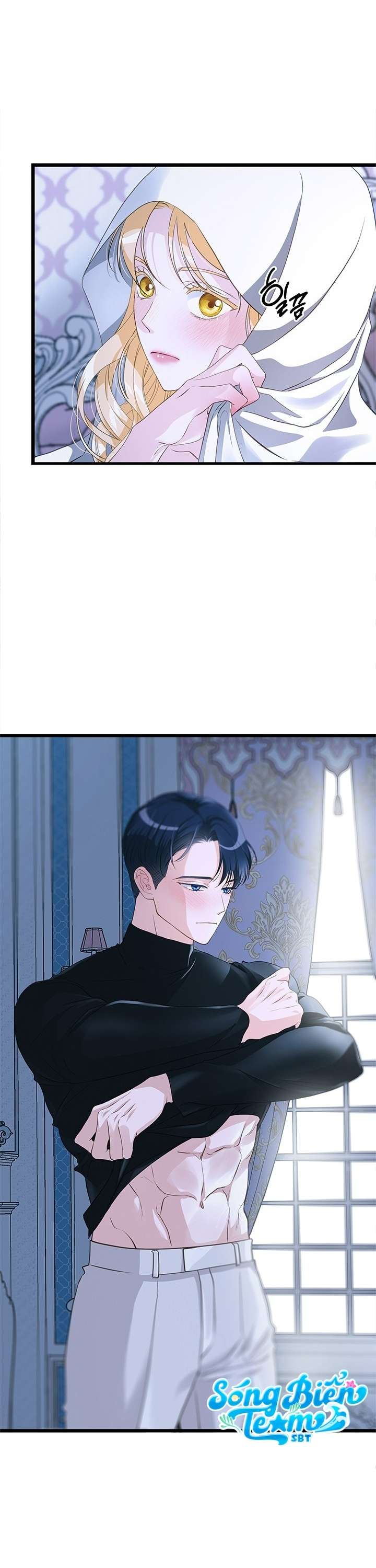 [ 18+ ] Bệ hạ đã thay đổi rồi! Chap 13 - Next Chap 14