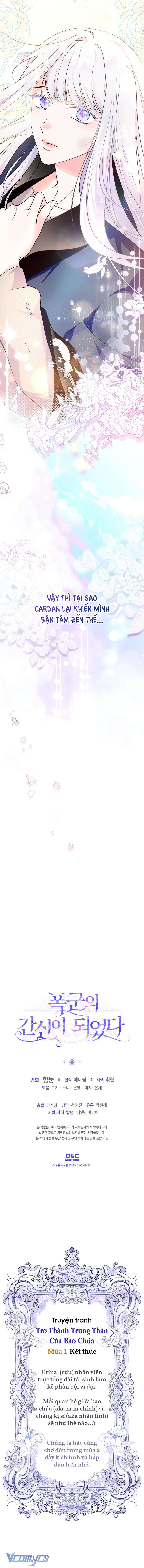 Trở Thành Trung Thần Của Bạo Chúa Chapter 41 - Trang 4