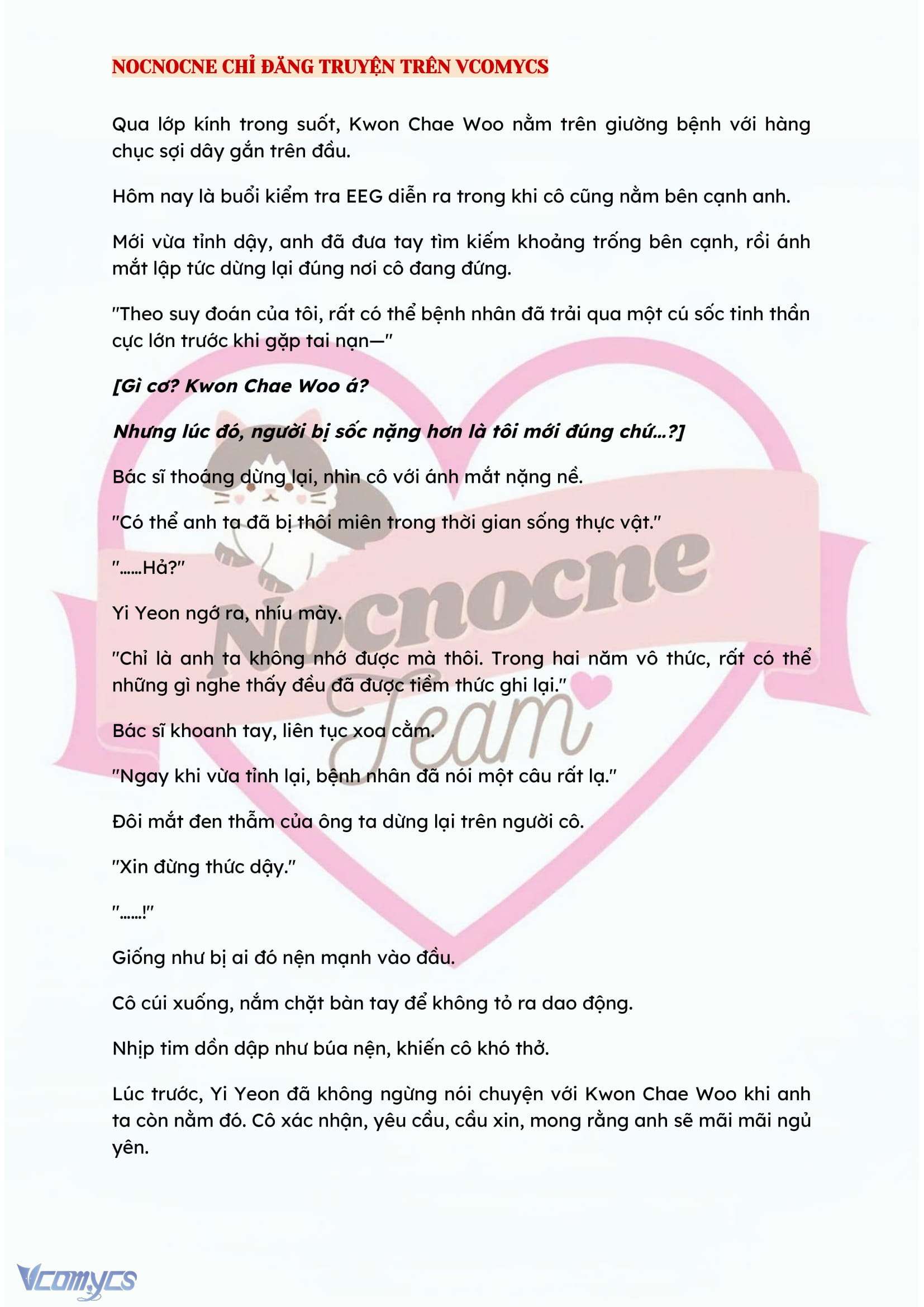 [FULL] [NOVEL] BẪY HOA Chap 30 - Trang 2