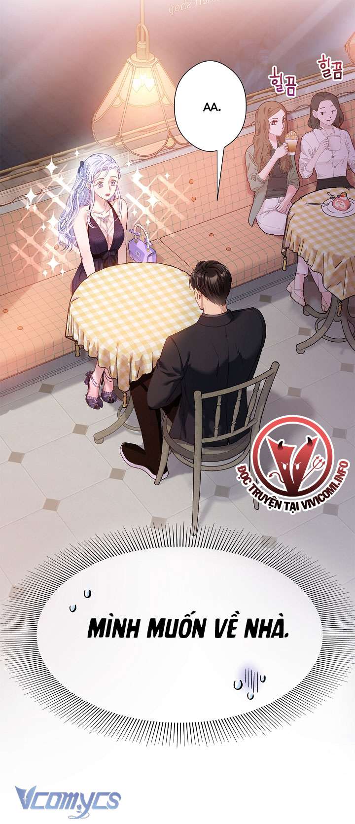 [18+] Love Kitsch Crunch Chapter 17 - Trang 3