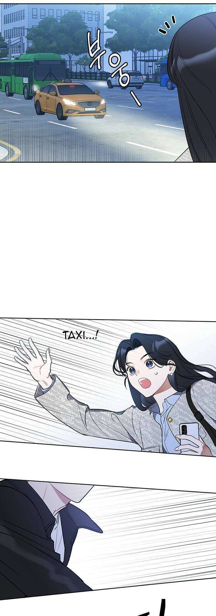 Công Việc Bất Thường Chapter 1 - Trang 4