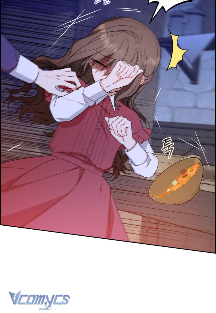 Được Yêu Thương Mà Còn Ngại Ngùng Sao! Chap 3 - Trang 4