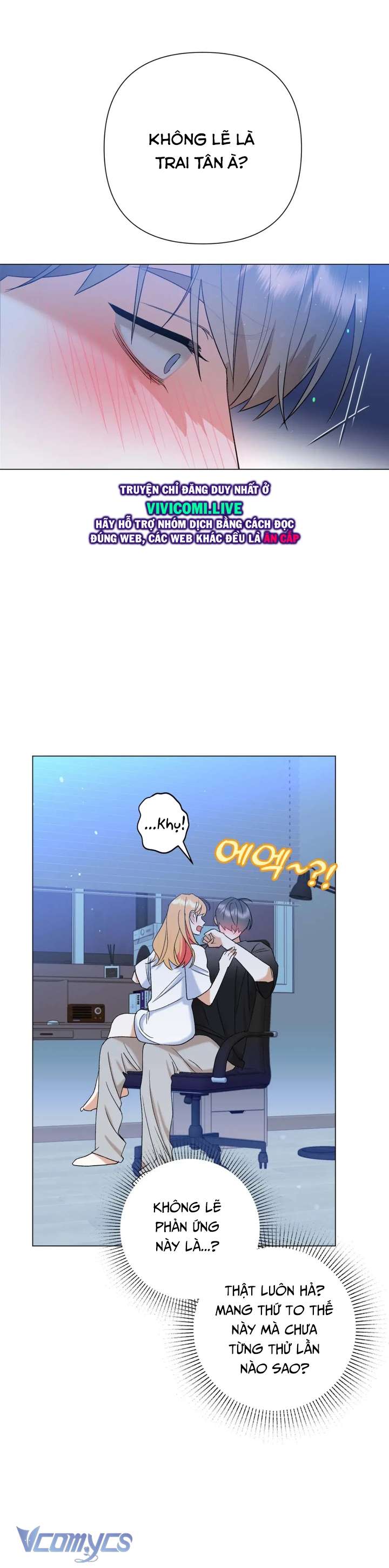 [18+] Viên Cảnh Sát Mà Tôi Ham Muốn Chapter 13 - Trang 3