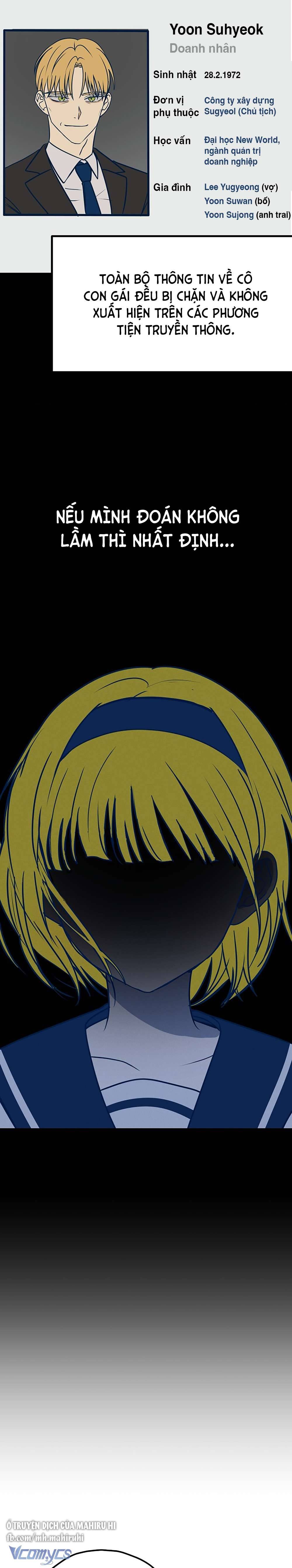 Kẻ Rác Rưởi Không Đáng Được Yêu Chapter 16 - Trang 4