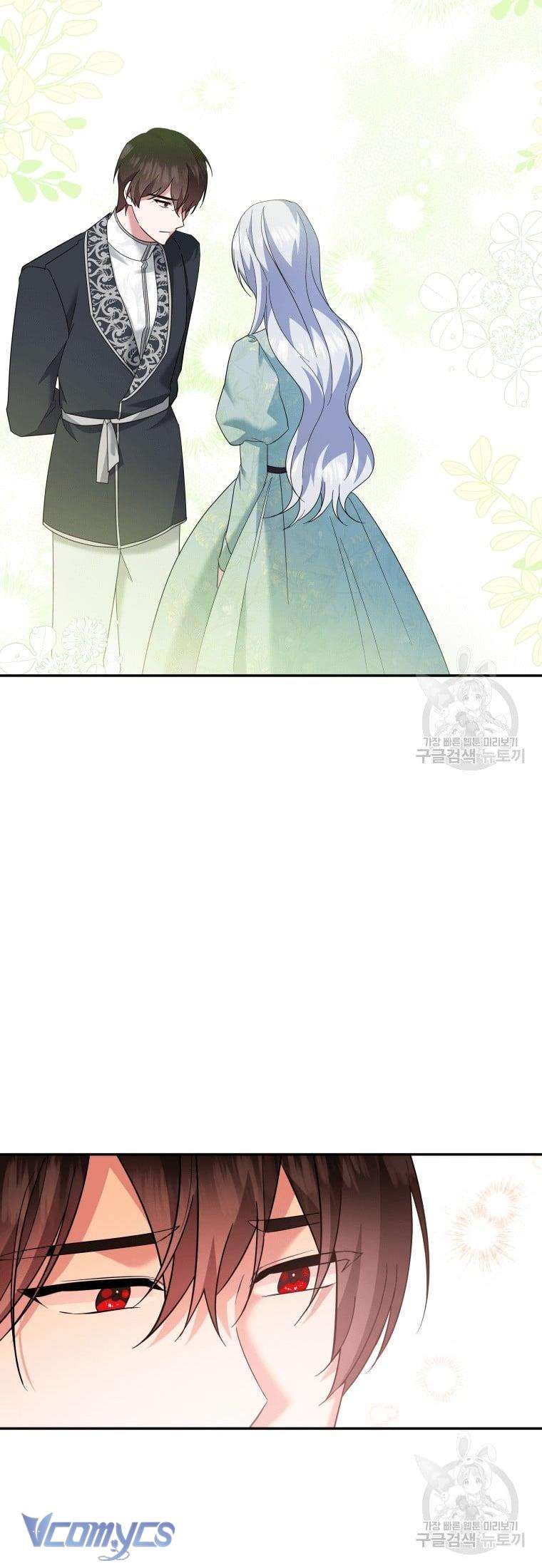 Kế Hoạch Trả Thù Chap 24 - Trang 2