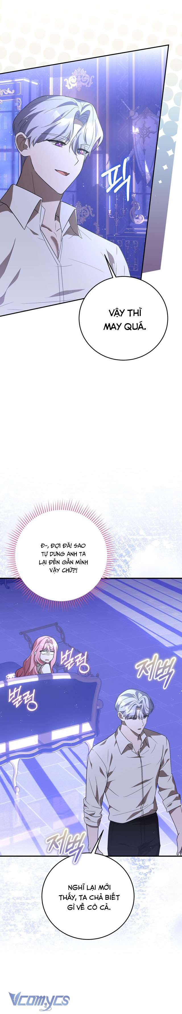 Không Phải Tôi Cố Tình Khiến Anh Ta Si Mê Đâu Chapter 15 - Trang 4