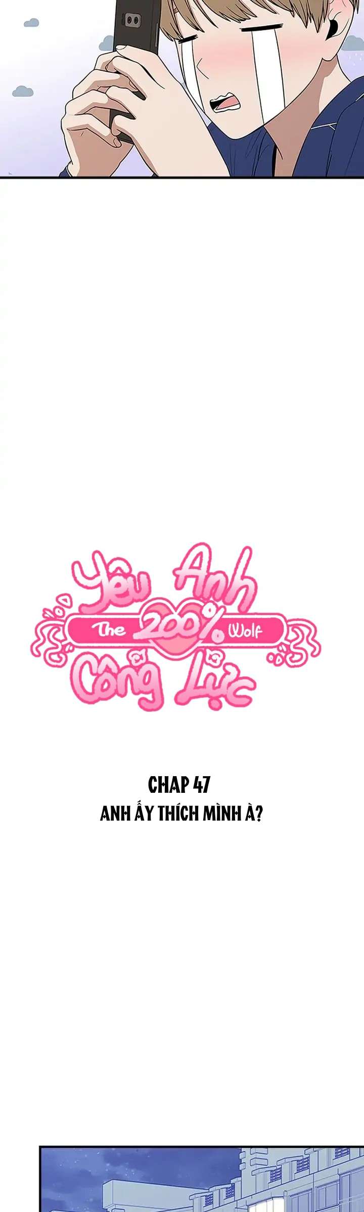 Yêu Anh 200% Công Lực Chapter 47 - Trang 4