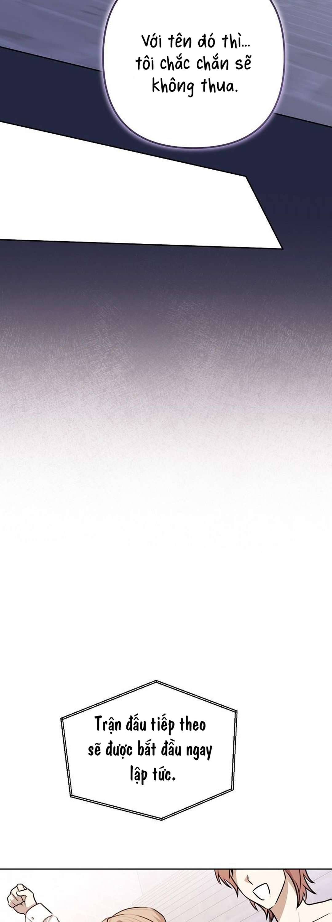 Quái Vật Trong Lòng Kính Chap 3 - Trang 2