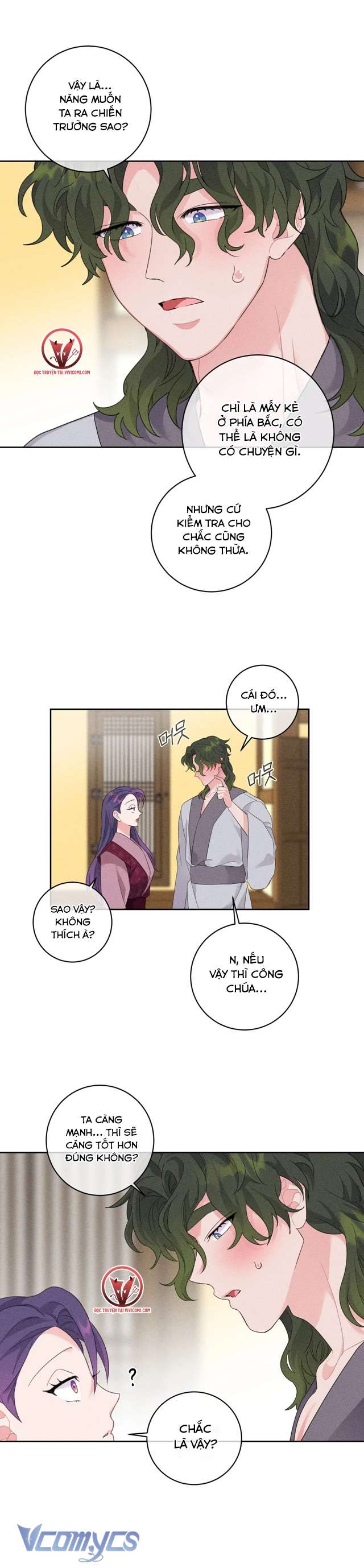 [18+] Hoàn Cảnh Của Tên Ngốc On Dal Chap 4 - Trang 2