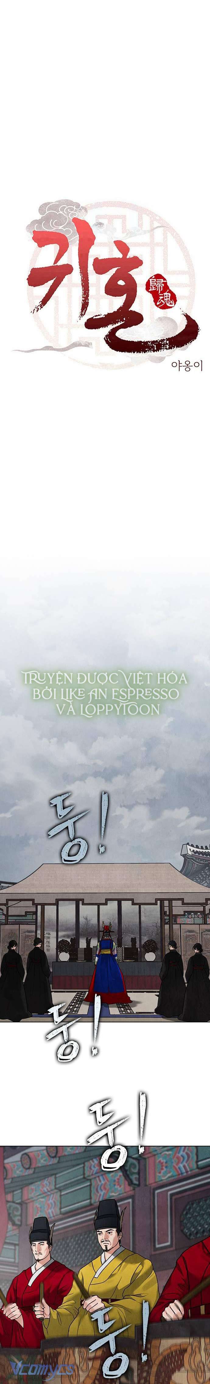 Quỷ Hồn Chap 19 - Next Chap 20