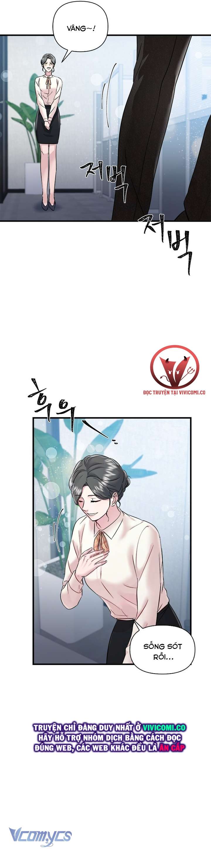 [18+] Đối Tác Dục Vọng Chap 5 - Trang 4