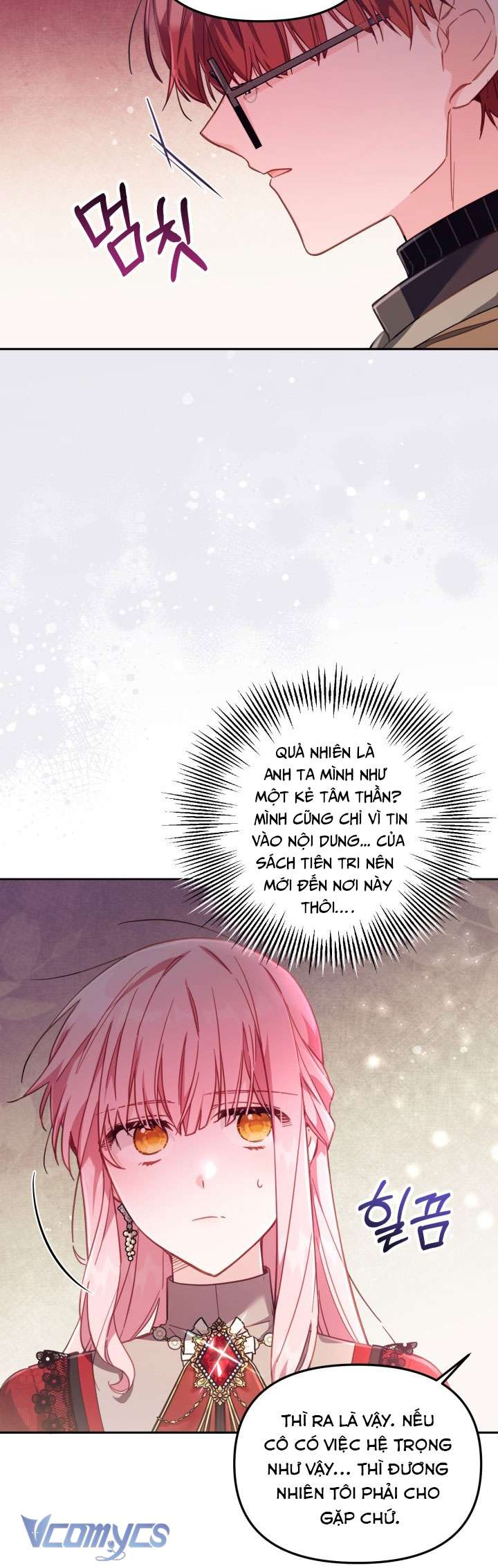 Không Có Chỗ Cho Kẻ Giả Mạo Chap 23 - Trang 2