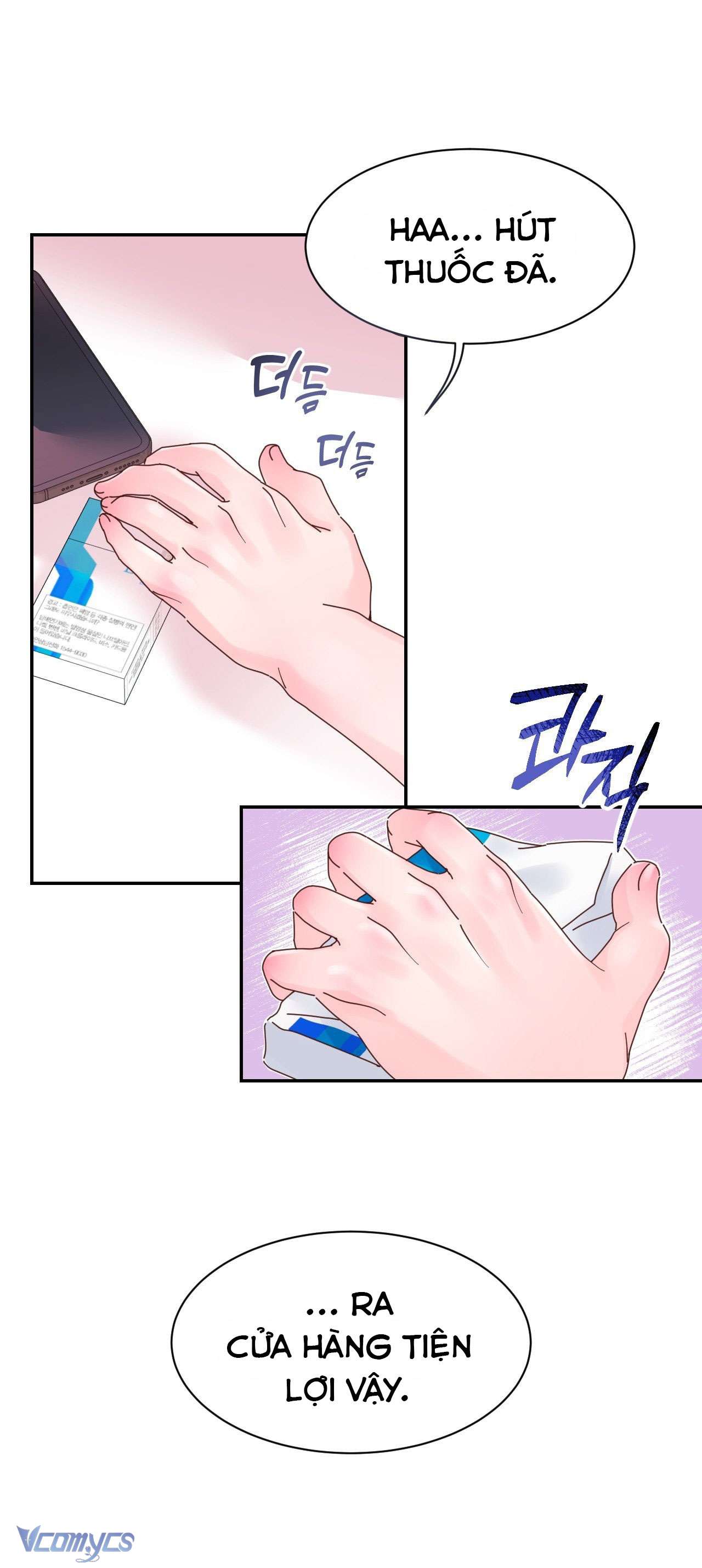 [18+] Cục Cưng Nhà Hàng Xóm Chap 1 - Trang 2