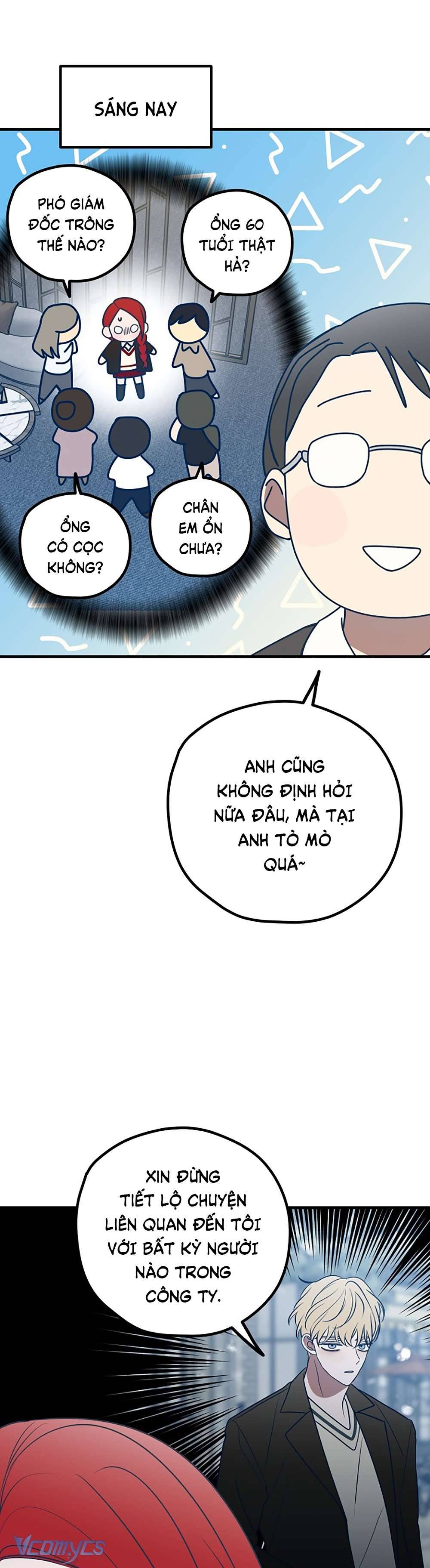 Kẻ Rác Rưởi Không Đáng Được Yêu Chapter 81 - Trang 4