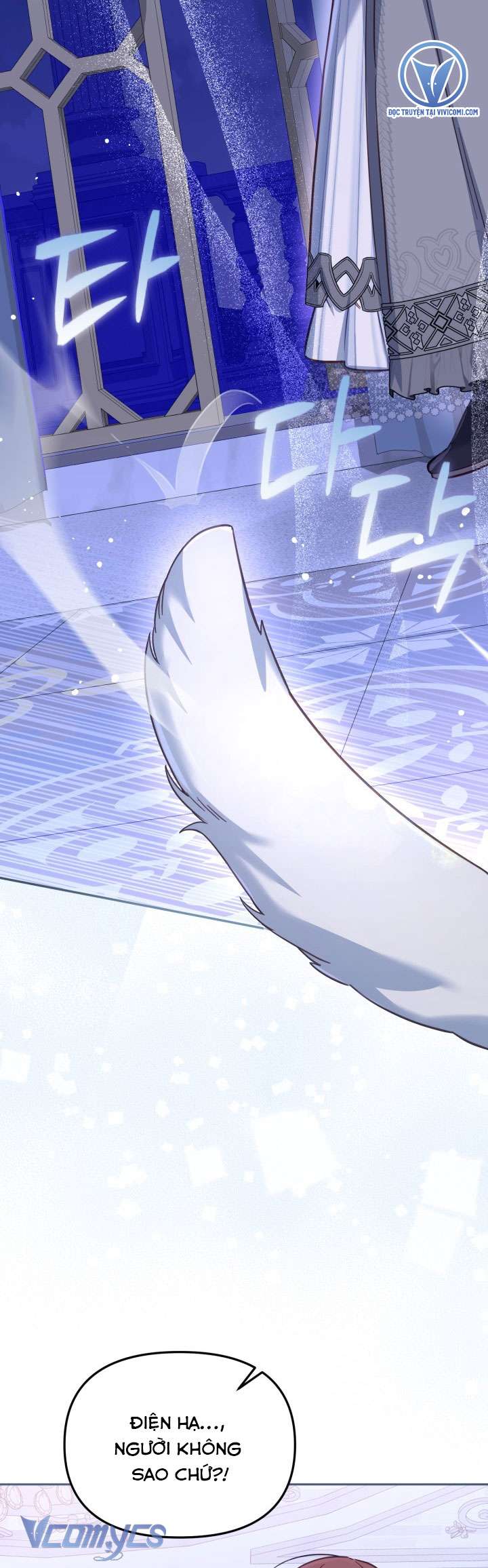 Không Có Chỗ Cho Kẻ Giả Mạo Chap 31 - Trang 2