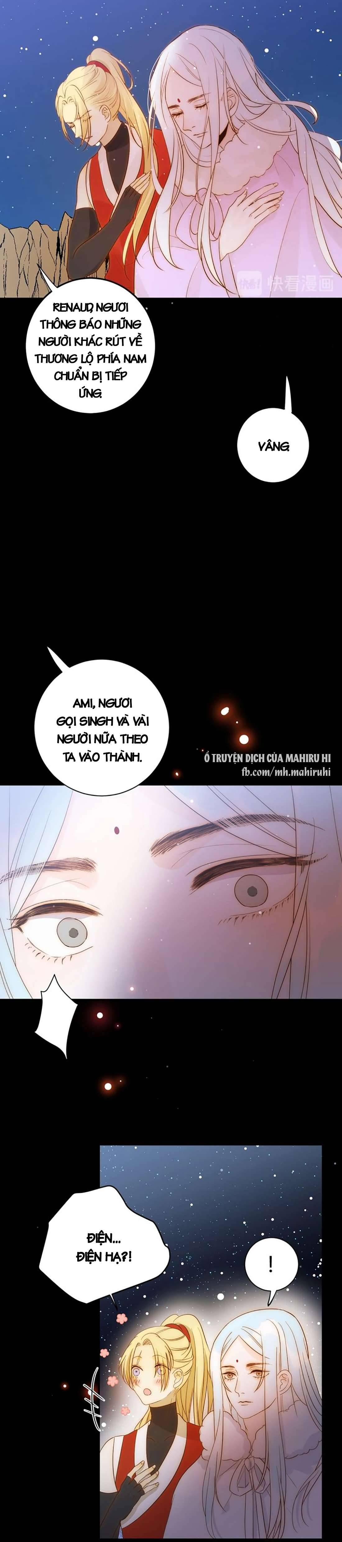 Thất Đại Kỳ Tích - Nước Mắt Bạo Quân Chap 29 - Trang 2