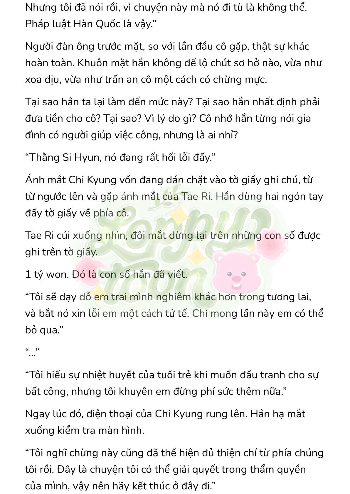 [Novel] Gửi Kẻ Xa Lạ Phản Bội Đạo Đức Chap 7 - Trang 2
