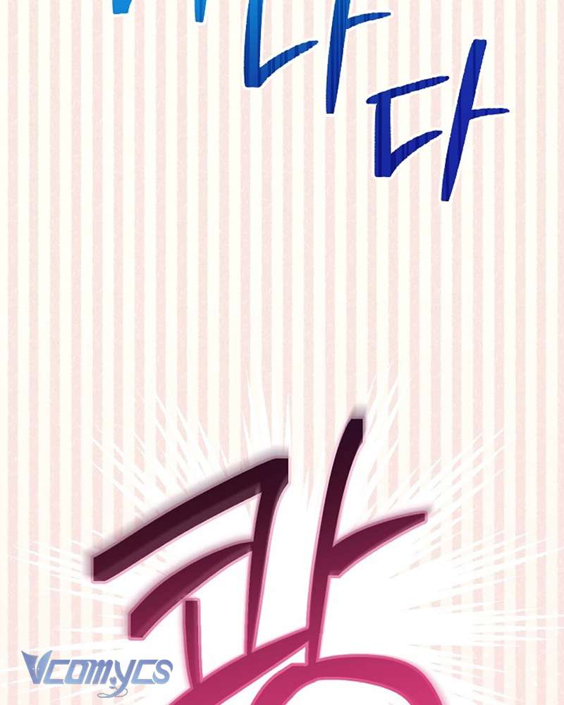 Hầu Gái Độc Quyền Của Hoàng Hậu Phản Diện Chapter 51 - Trang 4