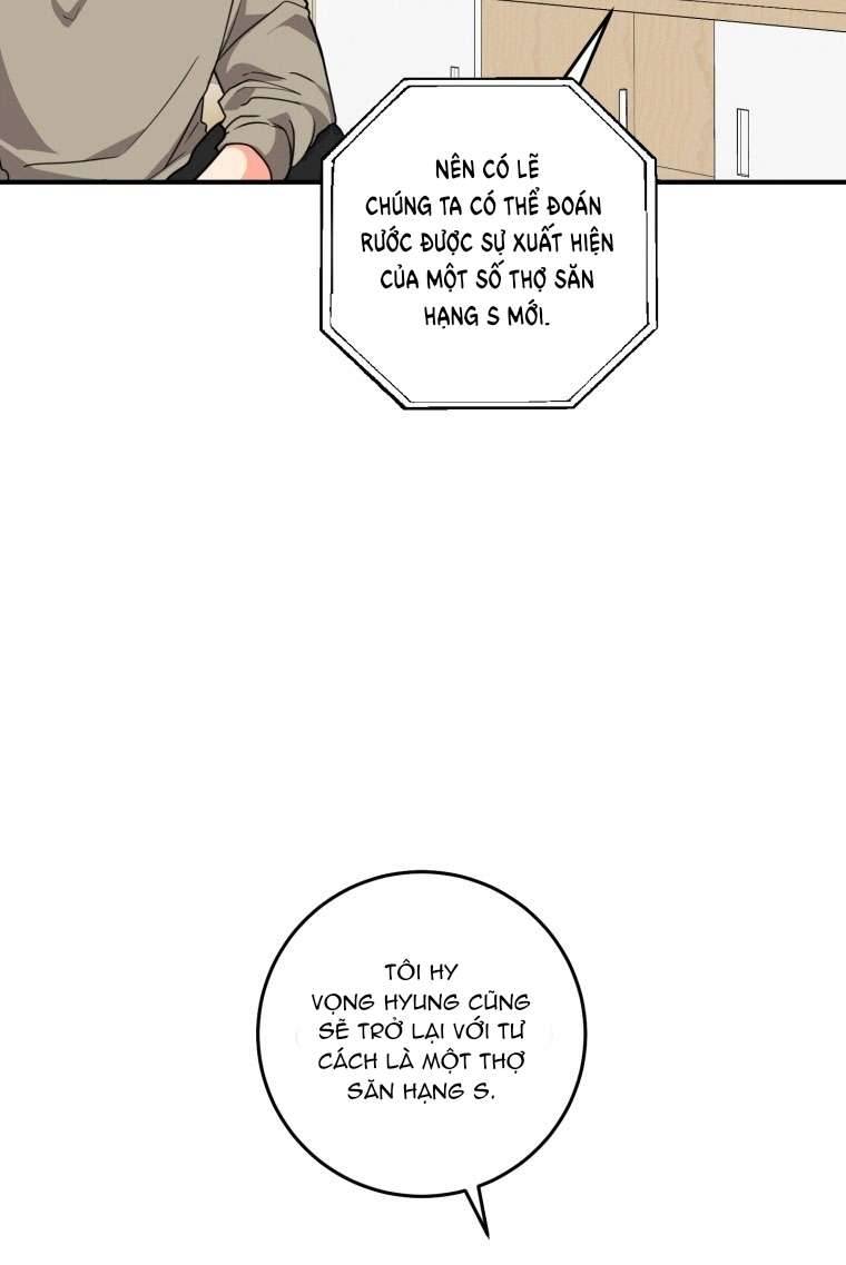 Tôi Là Em Gái Của Nhân Vật Chính Chap 3 - Trang 2