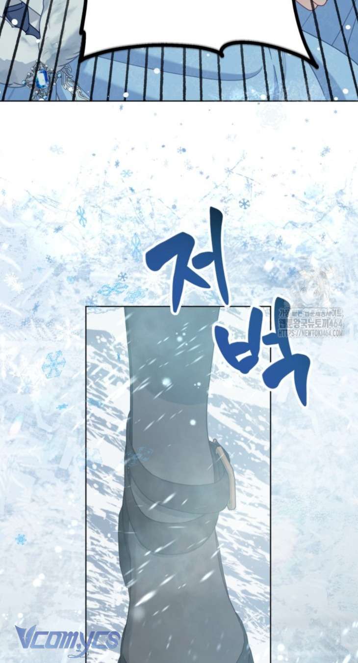 Sự Điều Trị Đặc Biệt Của Tinh Linh Chapter 90 - Trang 4