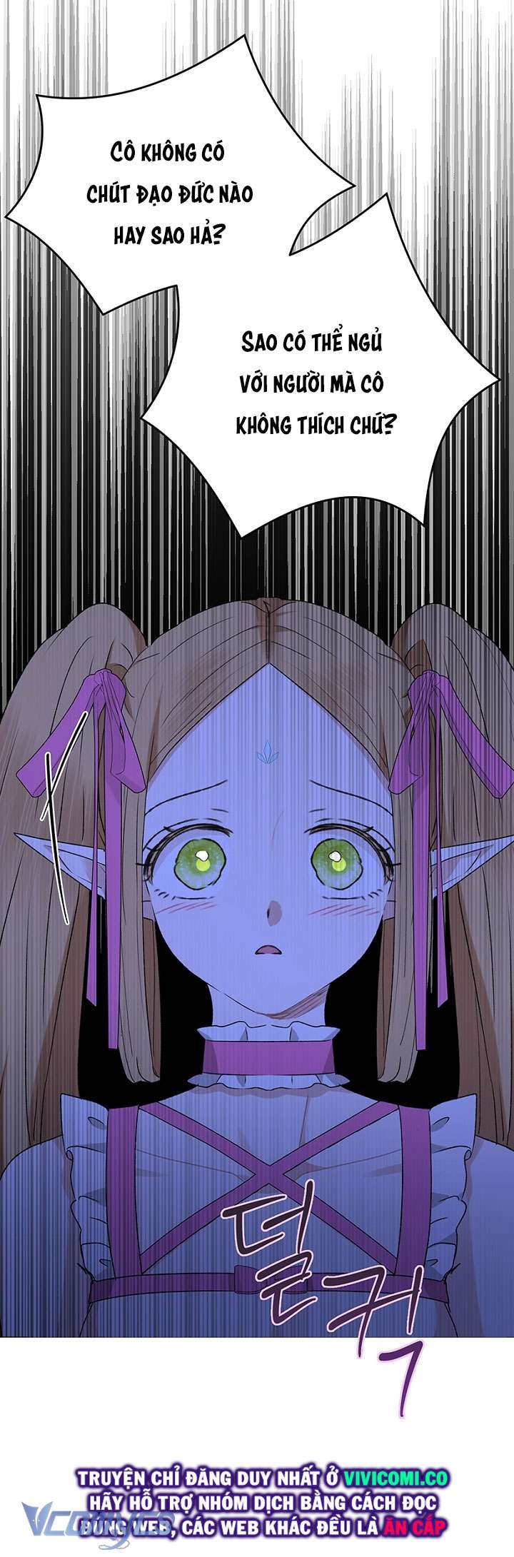 [18+] Yêu Tinh Giao Phối Chap 32 - Trang 2