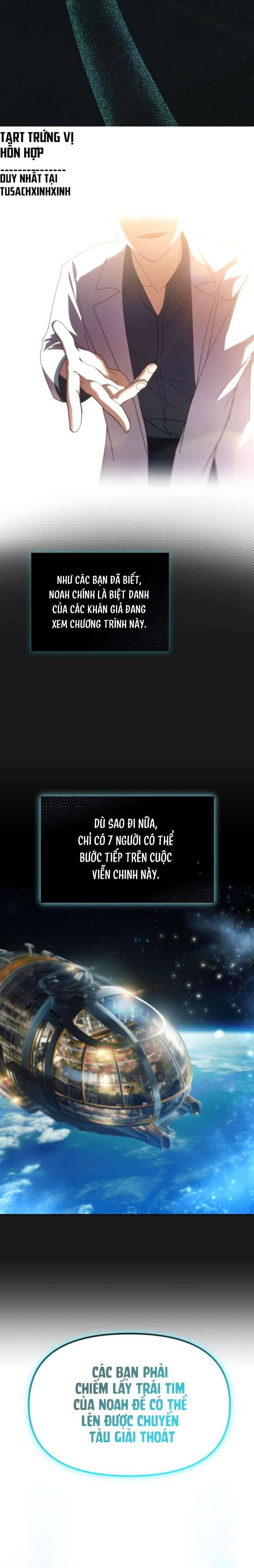 STARDUST PROJECT Chap 12 - Trang 3